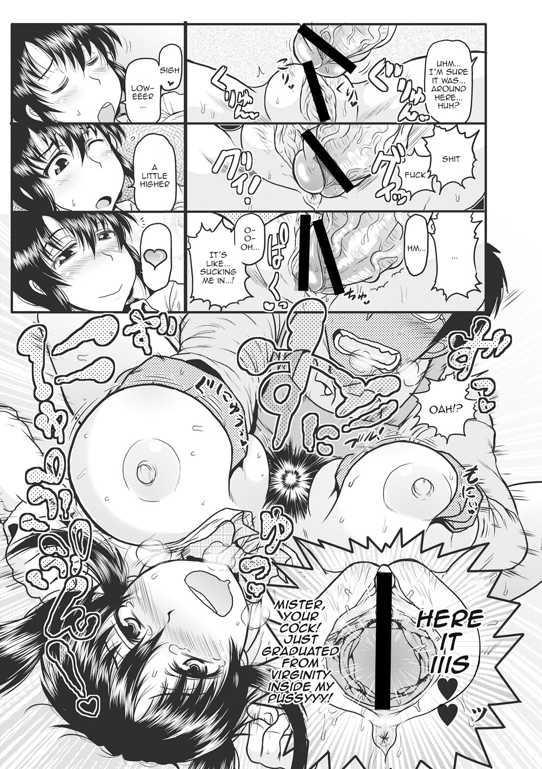 Hentai Manga Comic-Deep Impact-Chapter 1-18